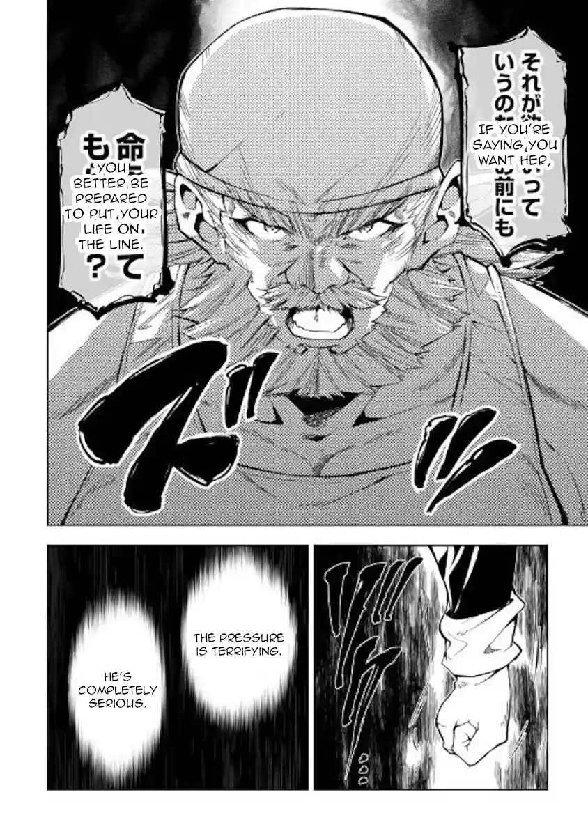 Kouritsu Kuriya Madoushi, Daini no Jinsei de Madou o Kiwameru Chapter 34 10